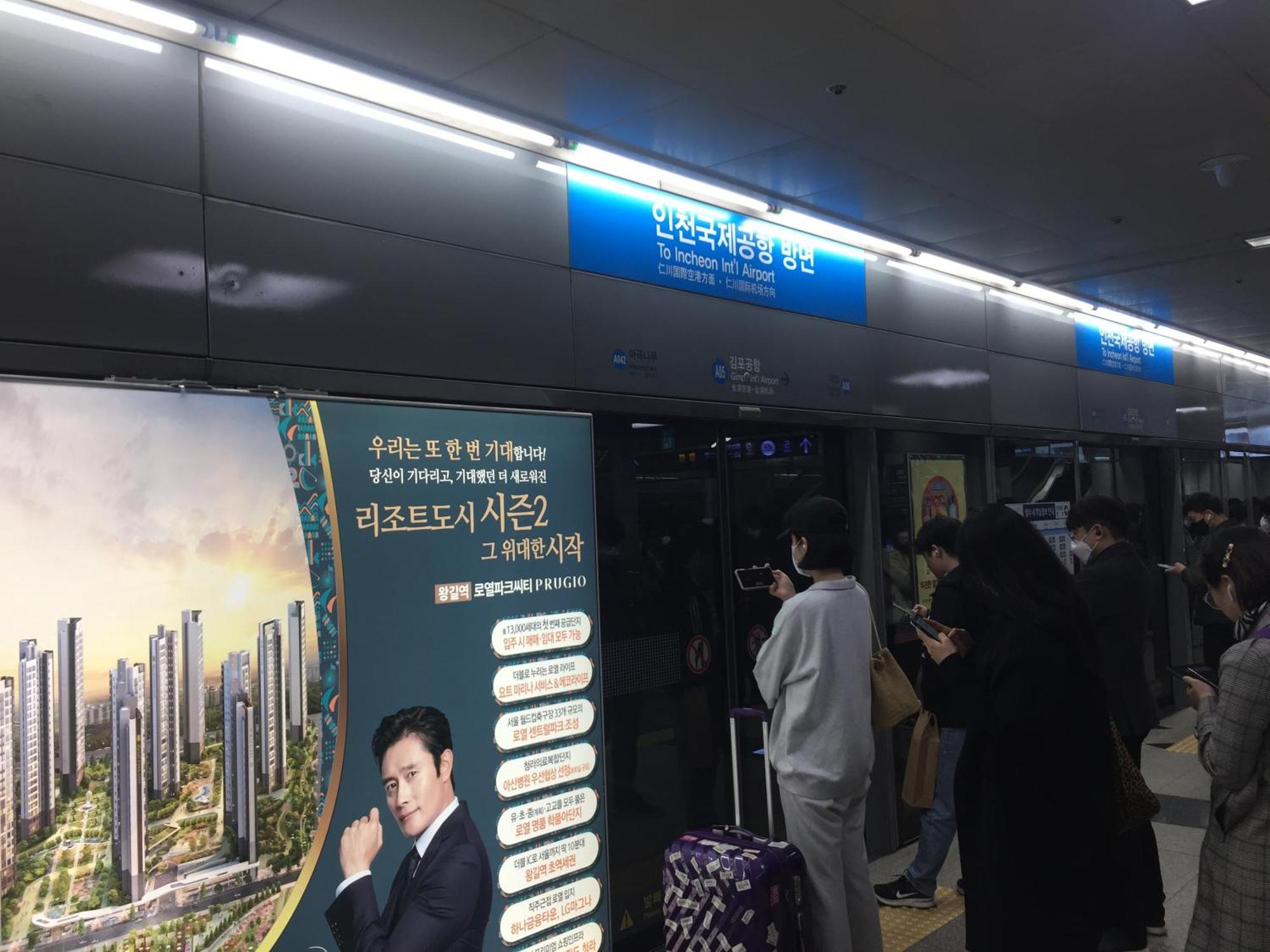 The Core Albergue ソウル特別市 エクステリア 写真